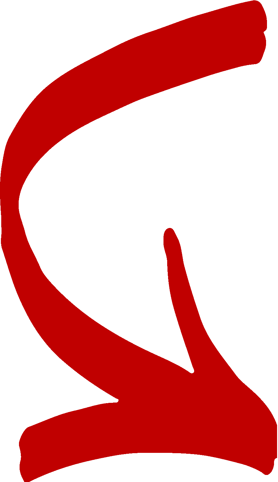 Red Curved Arrow Clipart.png PNG Image