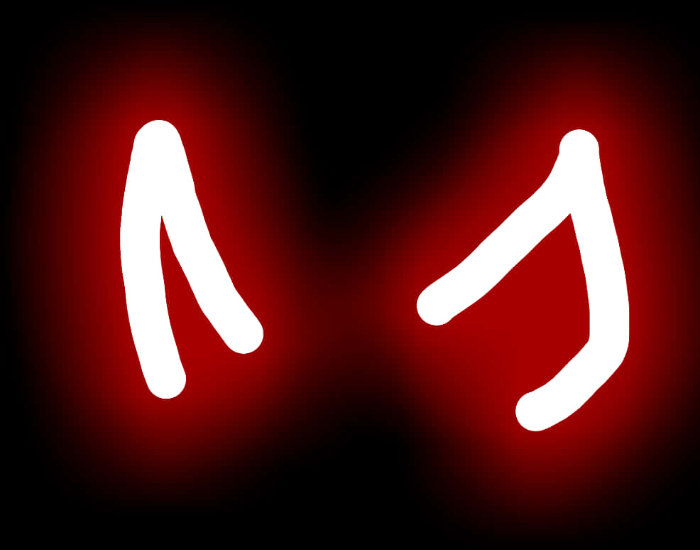 Red Devil Horns Glowing Background.jpg PNG Image