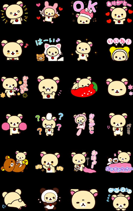 Rilakkuma Emoticon Collection PNG Image