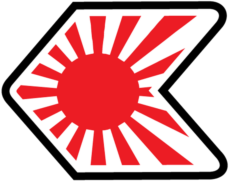 Rising Sun Design Arrow PNG Image