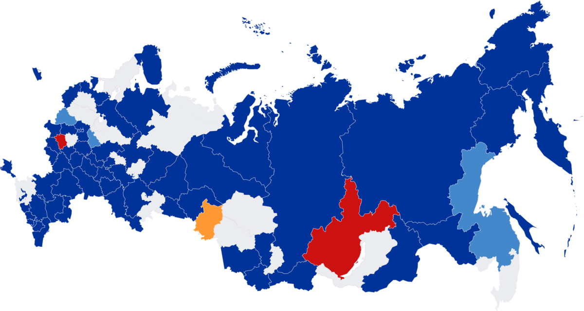 Russia Federal Districts Map PNG Image