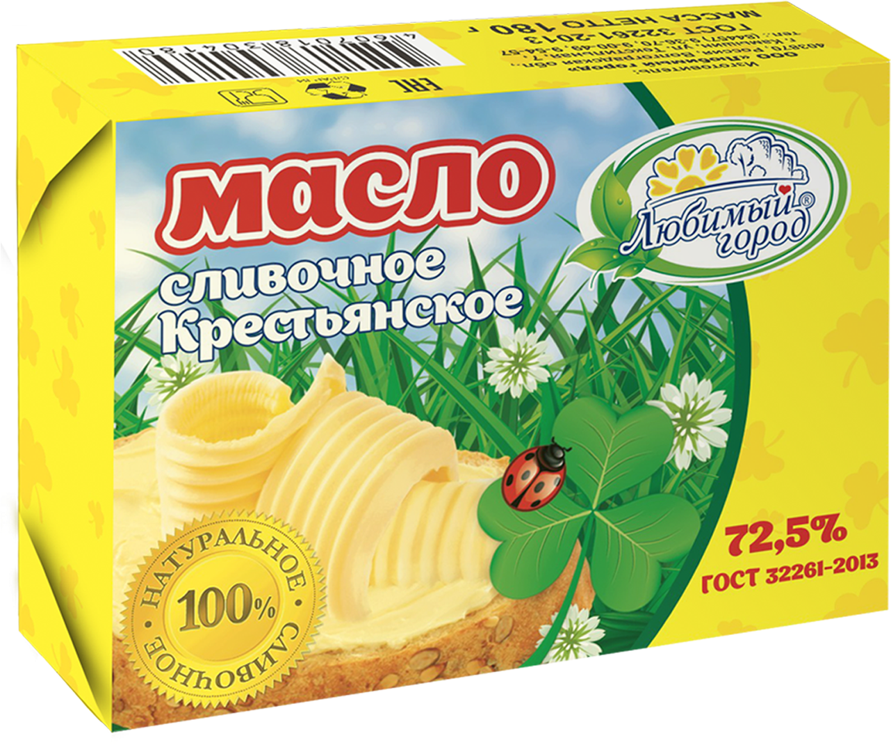 Russian Countryside Butter Packaging PNG Image