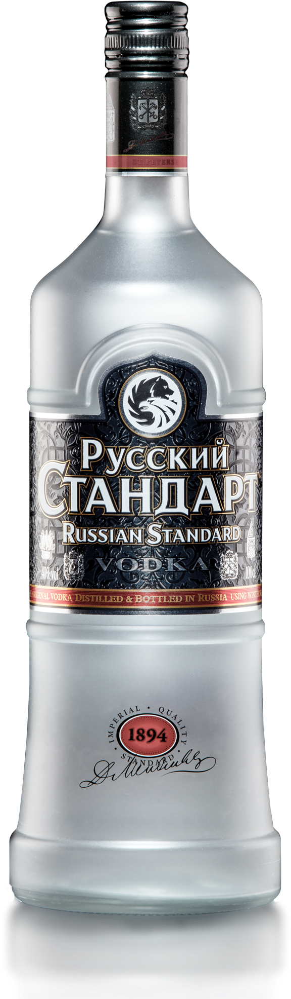 Russian Standard Vodka Bottle PNG Image