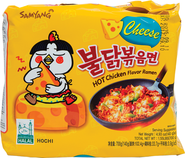 Samyang Cheese Hot Chicken Flavor Ramen Package PNG Image