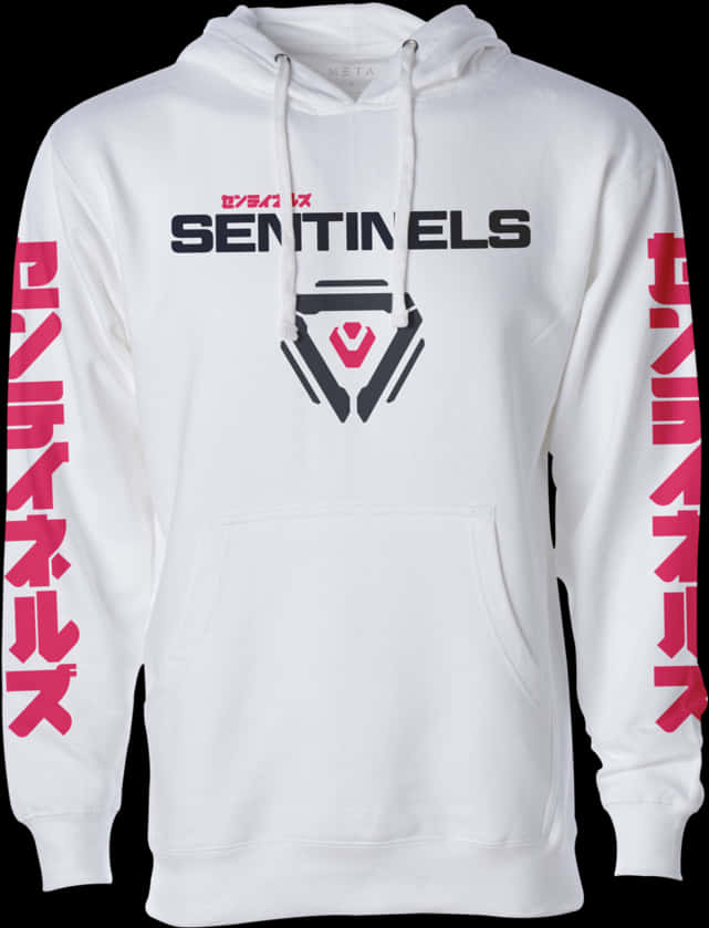 Sentinels Branded White Hoodie PNG Image