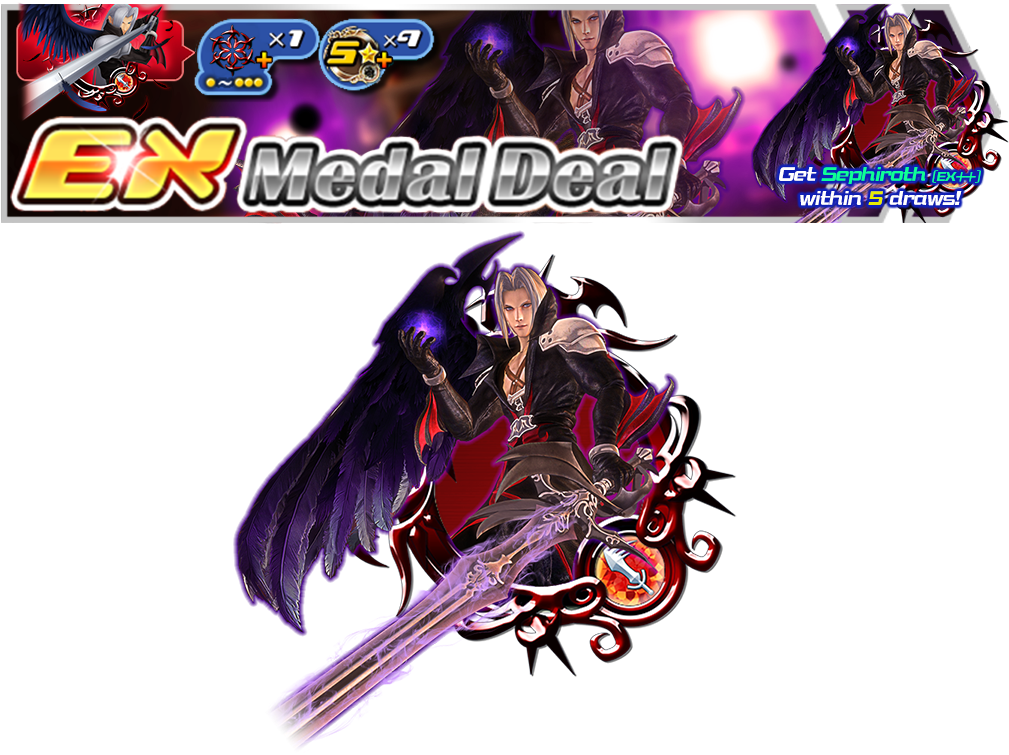 Sephiroth_ E X_ Medal_ Deal_ Promotion PNG Image