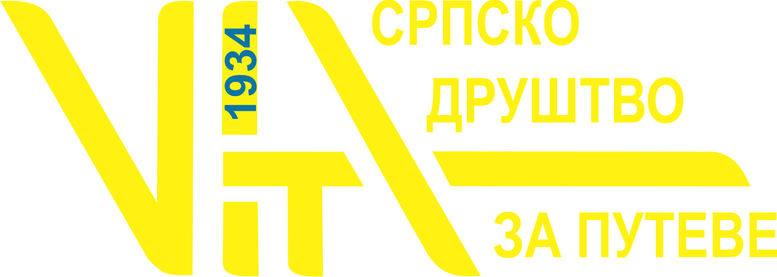 Serbian Travel Association Logo1934 PNG Image