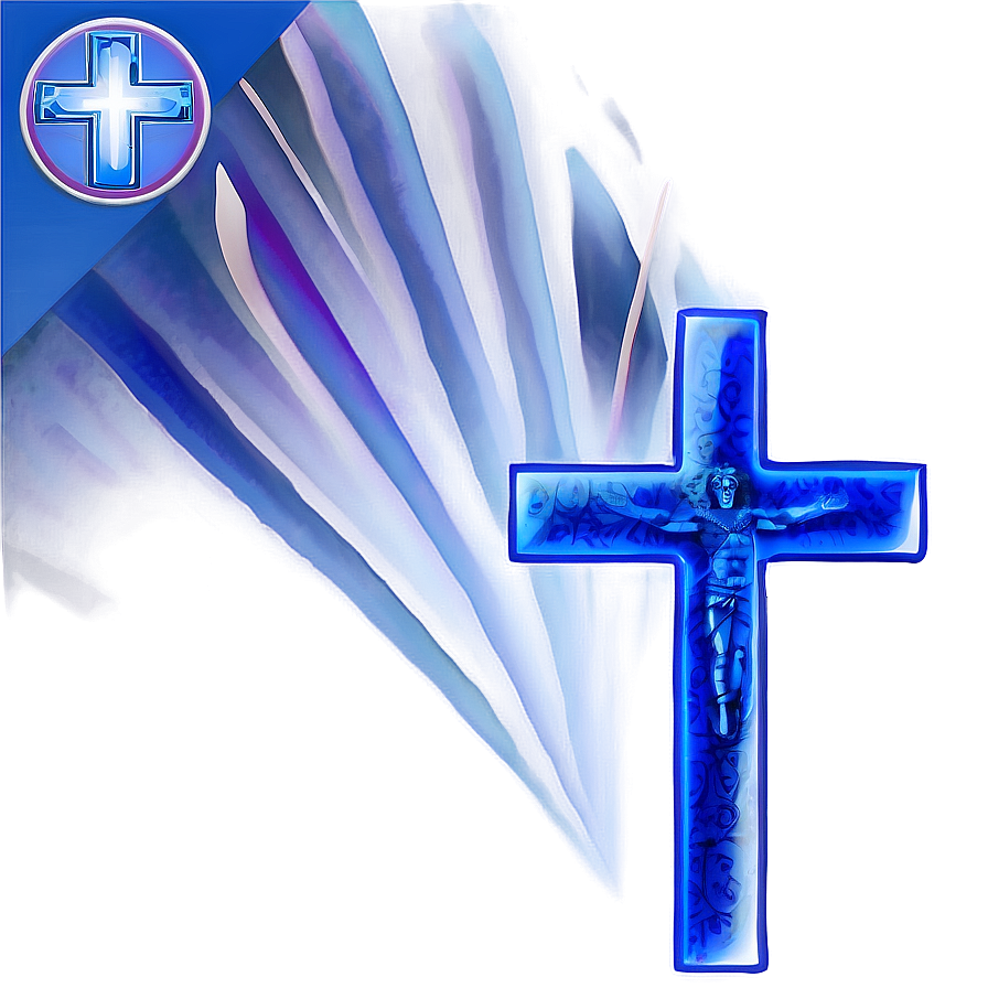 Shadowed Blue Cross Profile Png 06292024 PNG Image