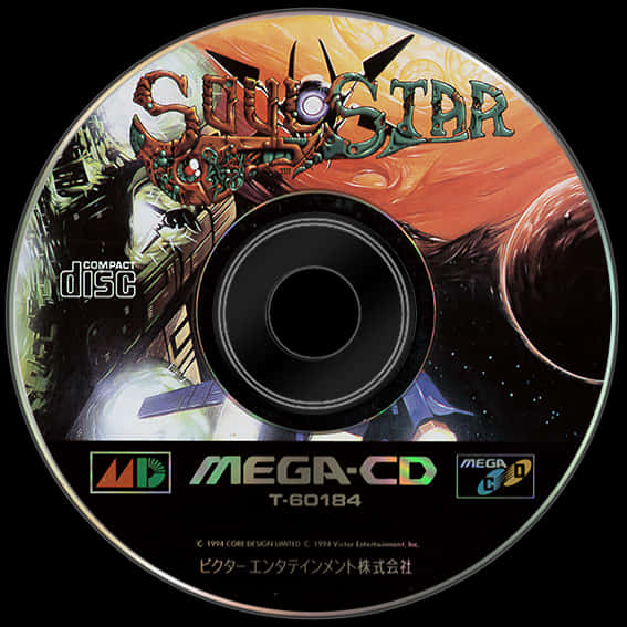 Silpheed Mega C D Game Disc PNG Image