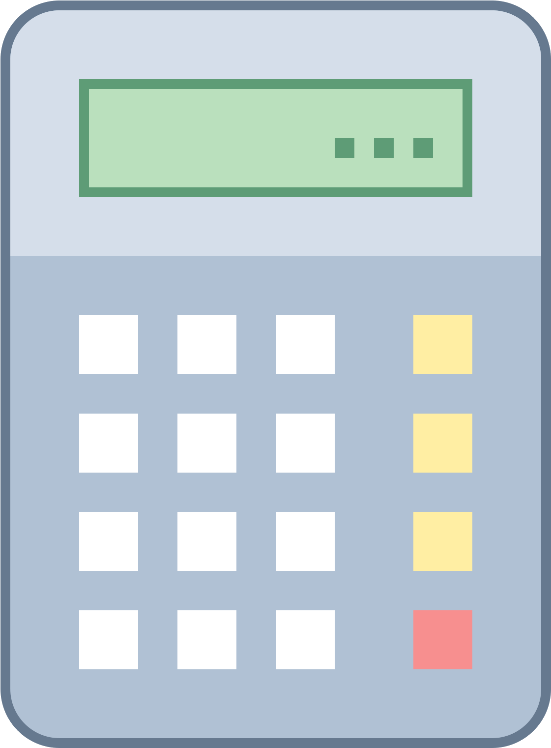 Simple Calculator Icon PNG Image