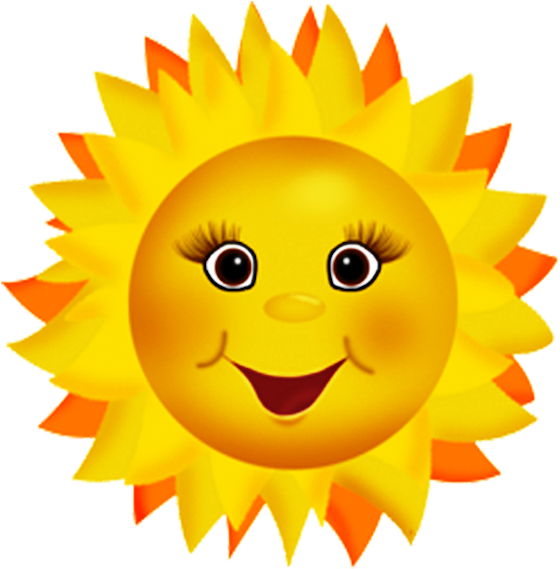 Smiling Sun Clipart PNG Image