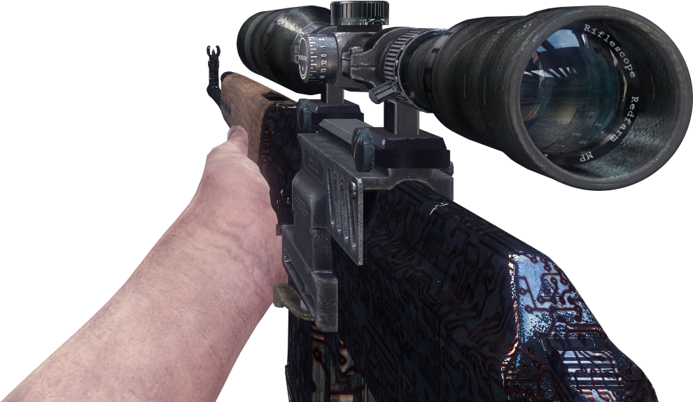 Sniper Rifle Aiming First Person View PNG Image