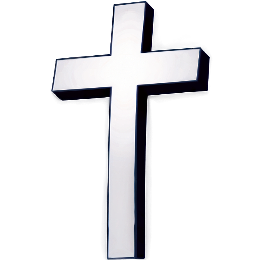 Solid Catholic Cross Presentation Png Juy5 PNG Image