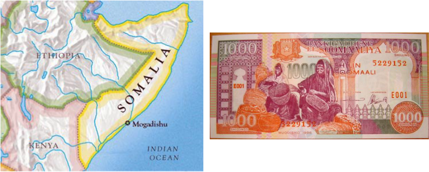 Somalia Mapand Currency PNG Image