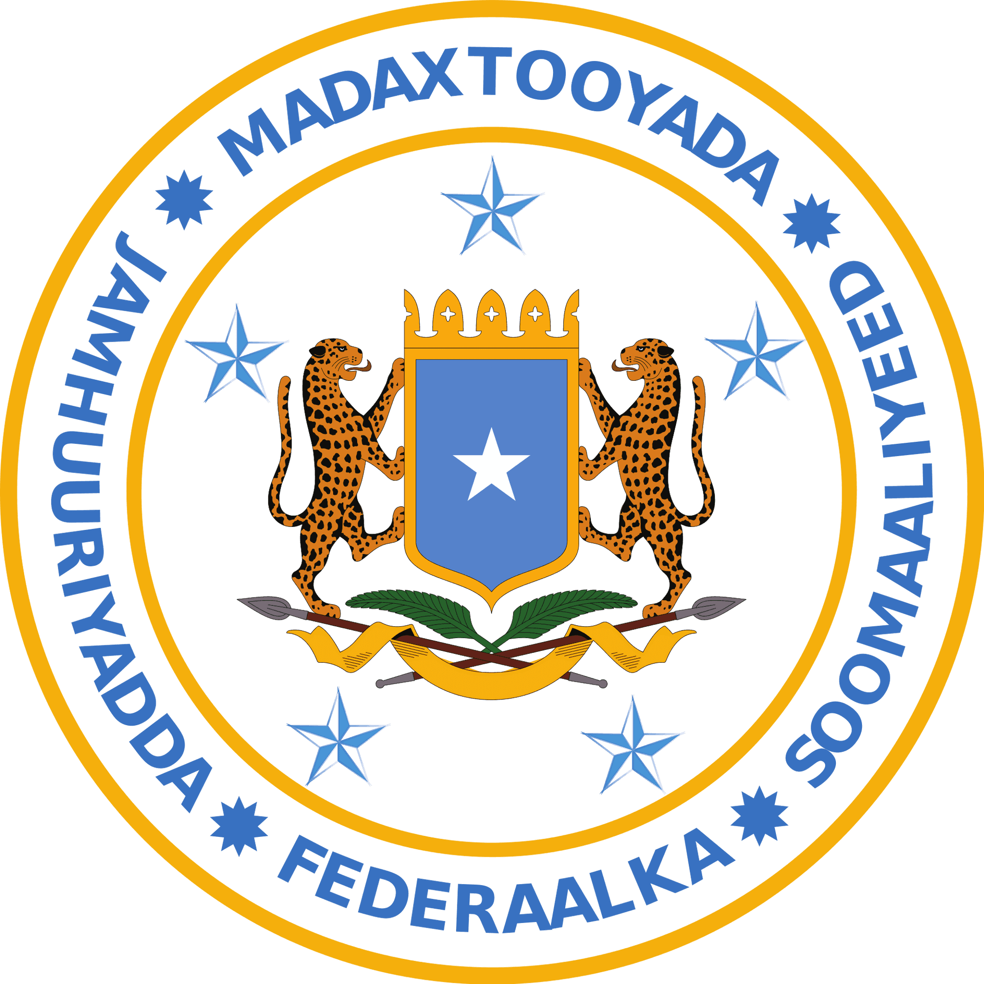 Somalia_ Presidential_ Seal PNG Image