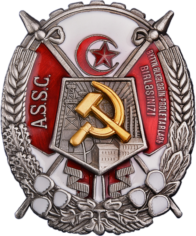 Soviet Azerbaijan Honor Medal PNG Image