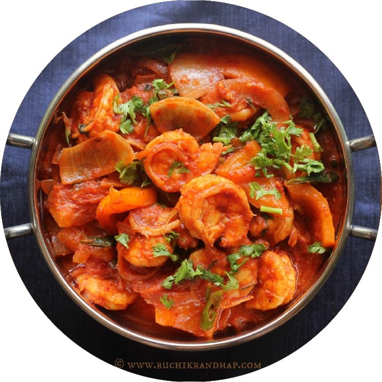 Spicy Prawn Curry Dish PNG Image