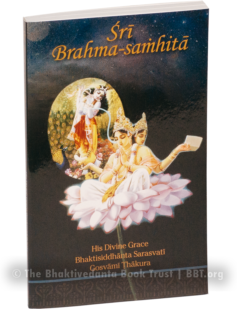 Sri Brahma Samhita Cover Art PNG Image