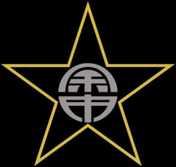 Star Logo Blackand Gold PNG Image