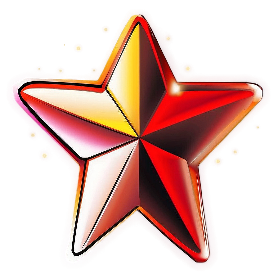 Star Outline Icon Png 05252024 PNG Image