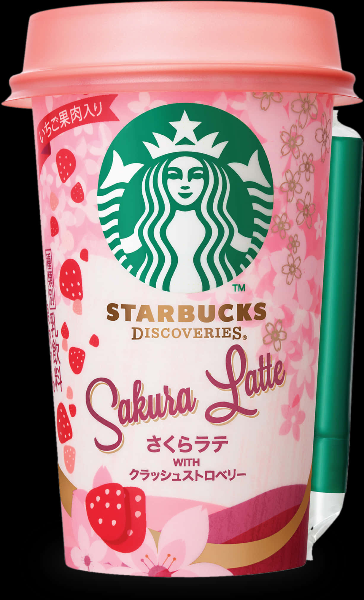 Starbucks Sakura Latte Packaging PNG Image