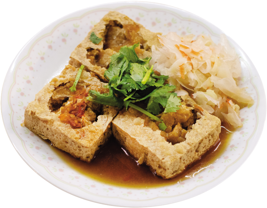 Stuffed Tofu Dishwith Pickled Vegetables PNG Image