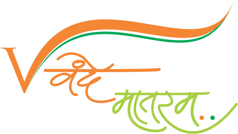 Swachh Bharat Abhiyan Logo PNG Image