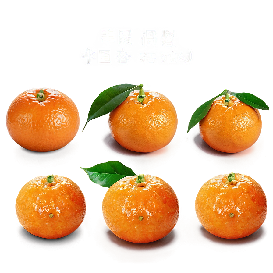 Sweet Mandarin Flavor Png 06242024 PNG Image