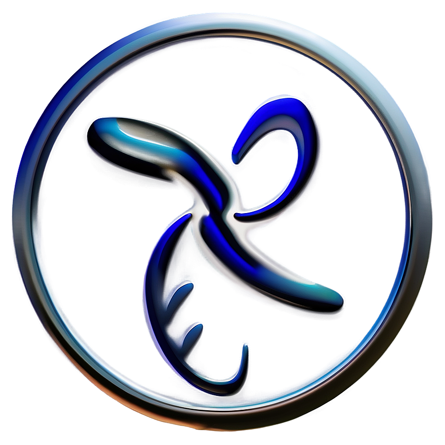 Swirl Symbol Png 05242024 PNG Image