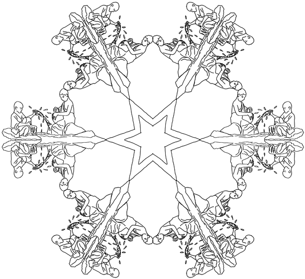 Symmetrical Musical Mandala Design PNG Image