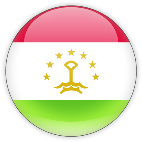 Tajikistan National Emblem Button PNG Image