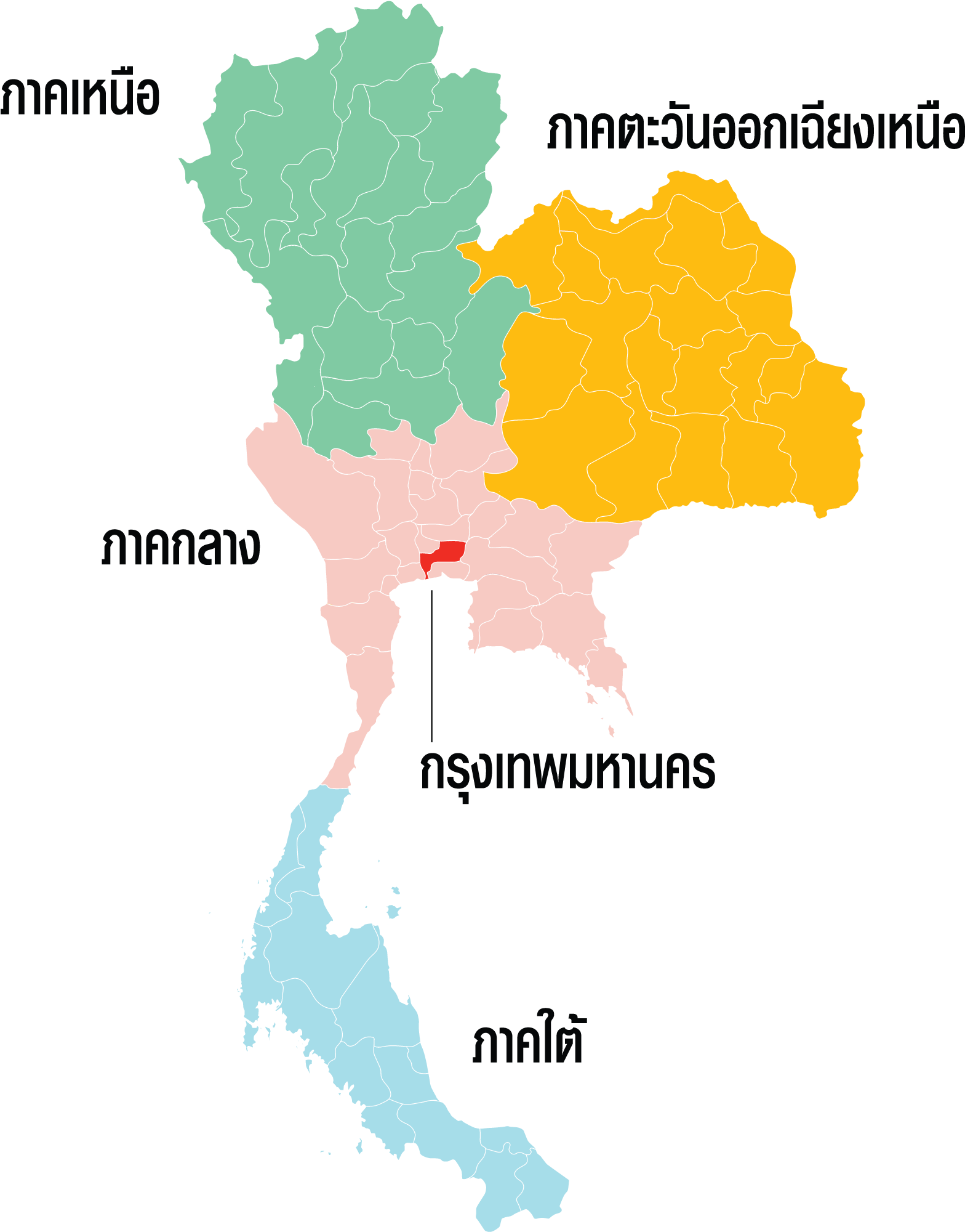 Thailand Regions Map Color Coded PNG Image