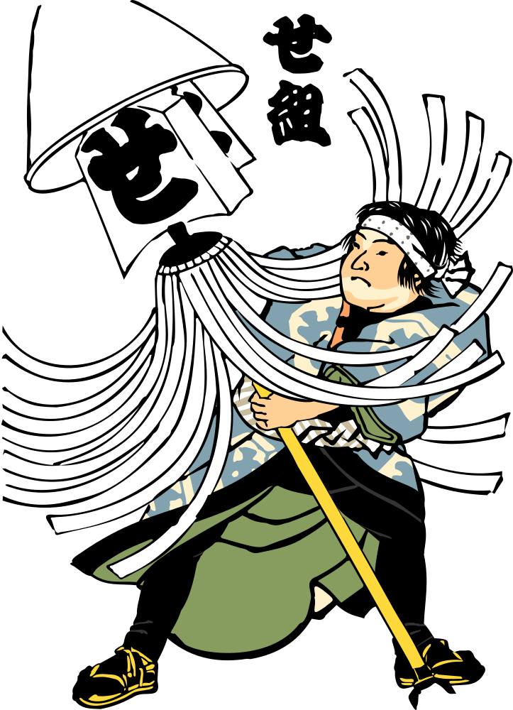 Traditional Japanese Firefighter Illustration PNG Image