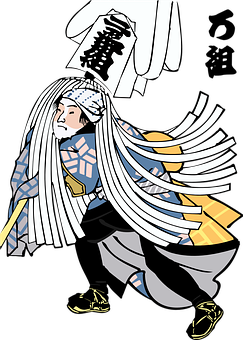 Traditional_ Japanese_ Warrior_ Illustration PNG Image