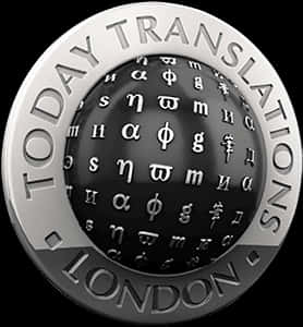 Translation Service Logo London PNG Image