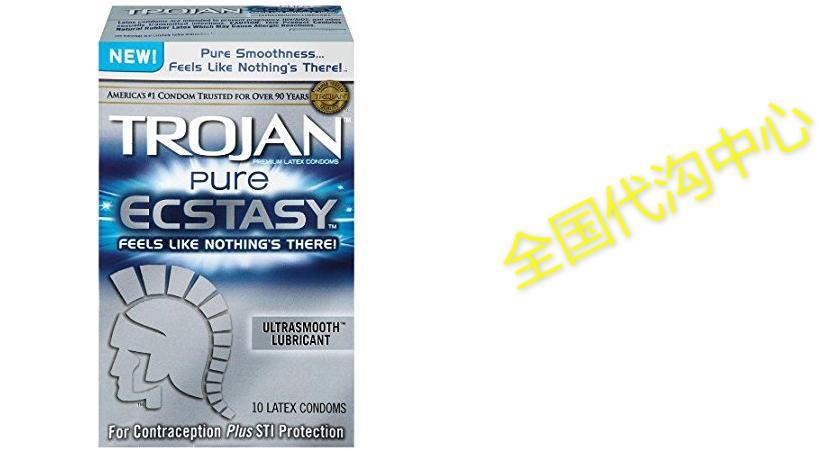 Trojan Pure Ecstasy Condoms Packaging PNG Image