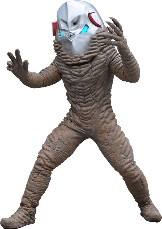 Ultraman_ Monster_ Costume PNG Image