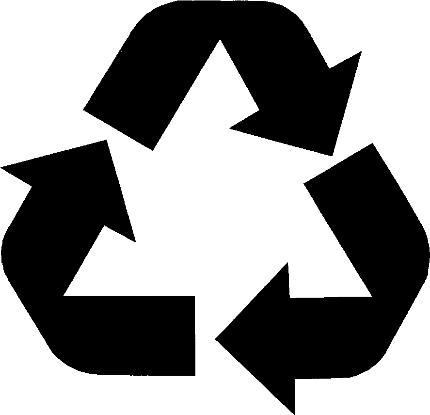 Universal Recycling Symbol PNG Image