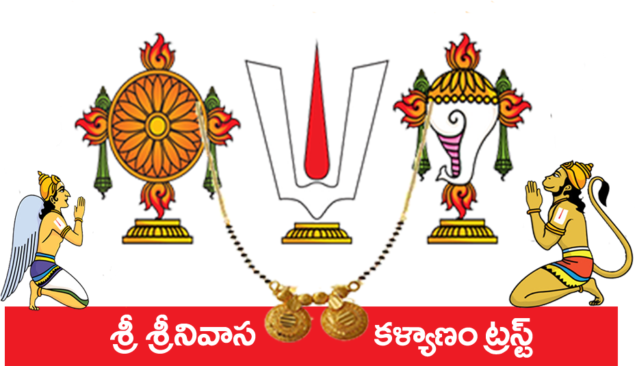 Venkateswara Symbolsand Devotees PNG Image