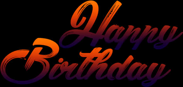 Vibrant Happy Birthday Text PNG Image