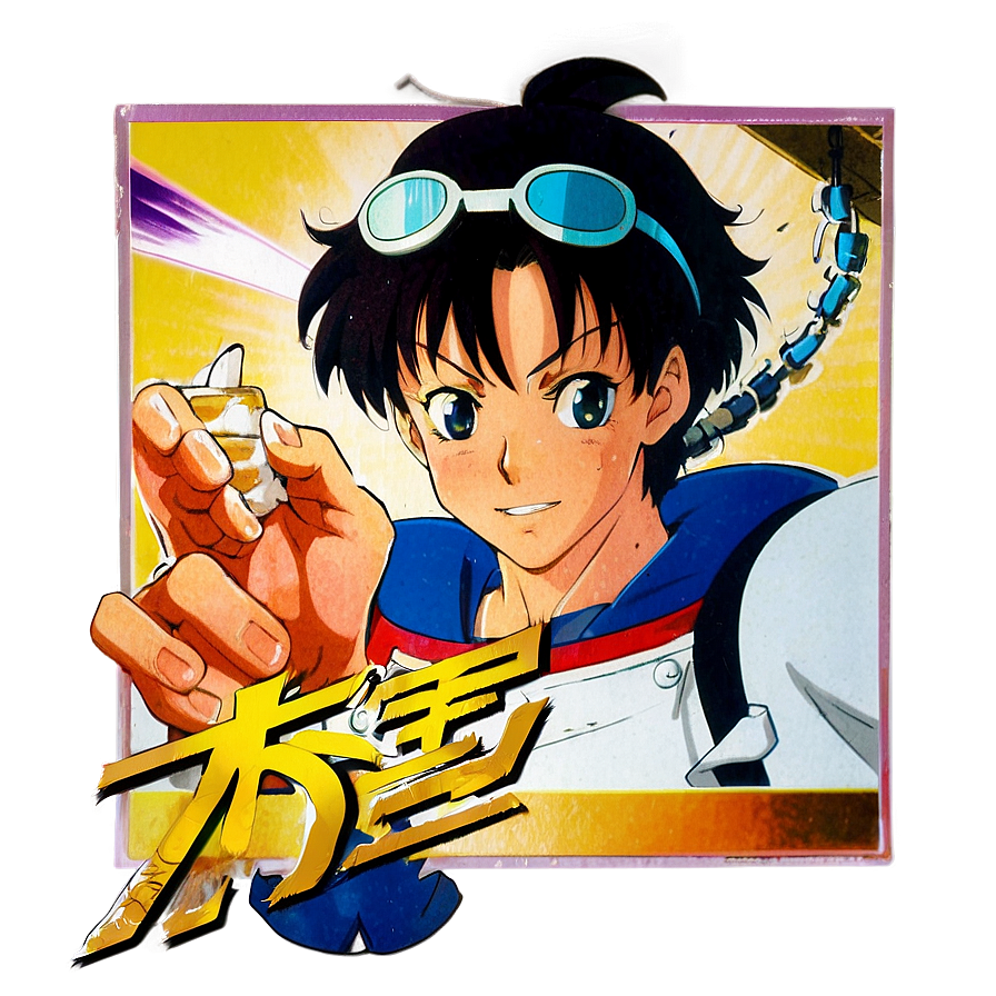 Vintage Anime Poster Png Daa PNG Image