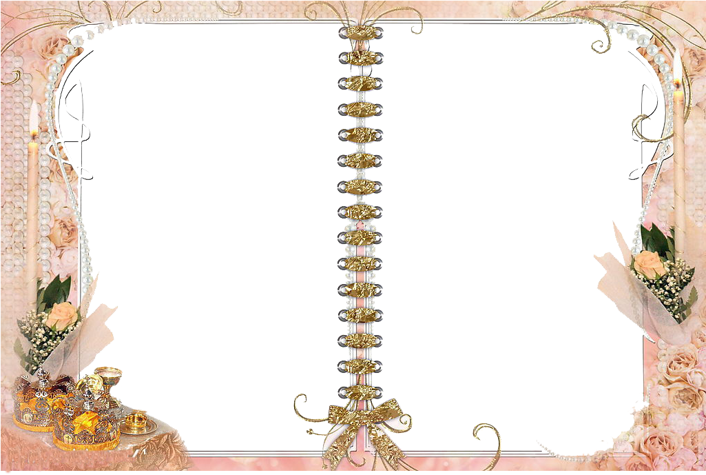 Vintage Floral Photo Frame PNG Image