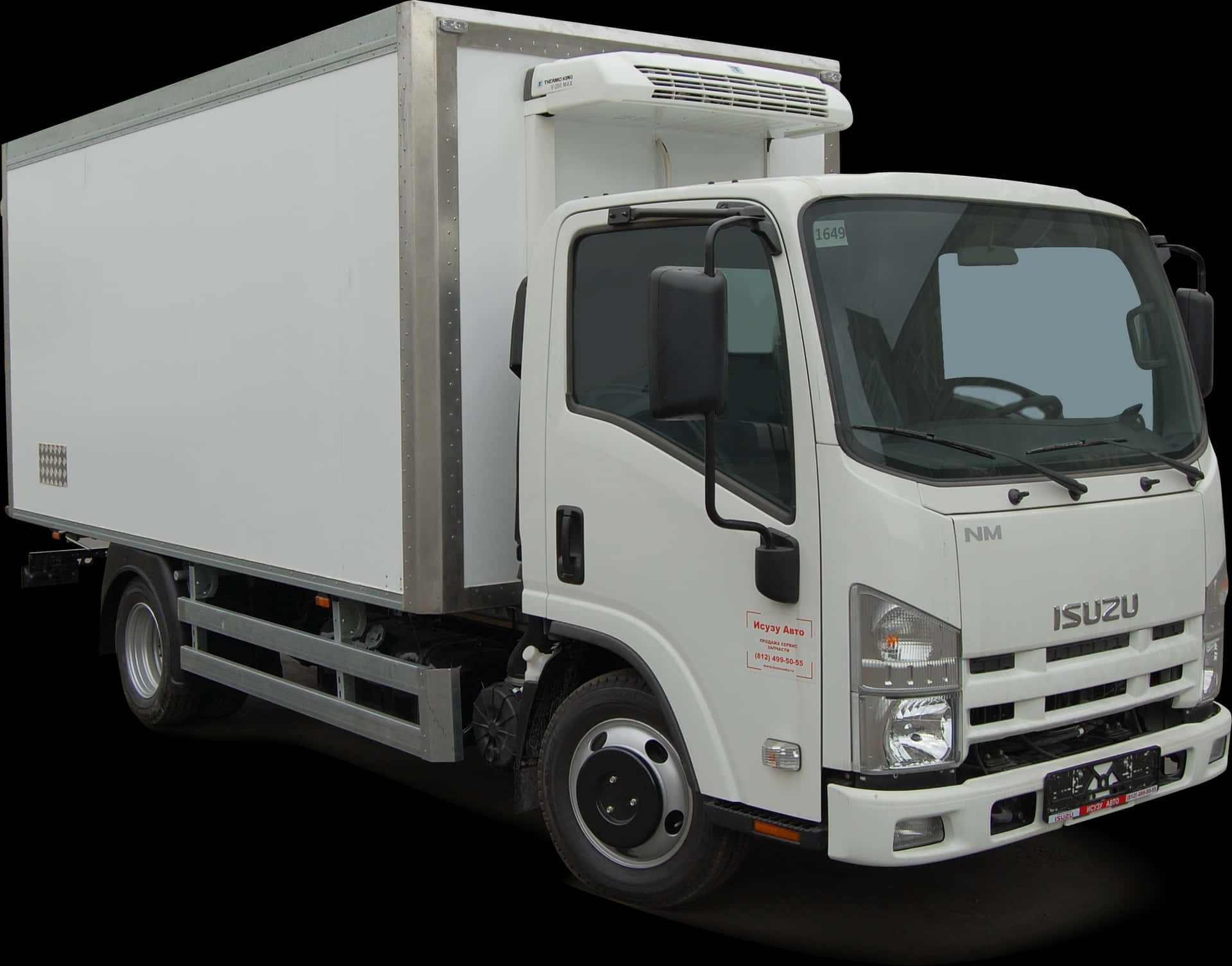 White Isuzu Box Truck PNG Image