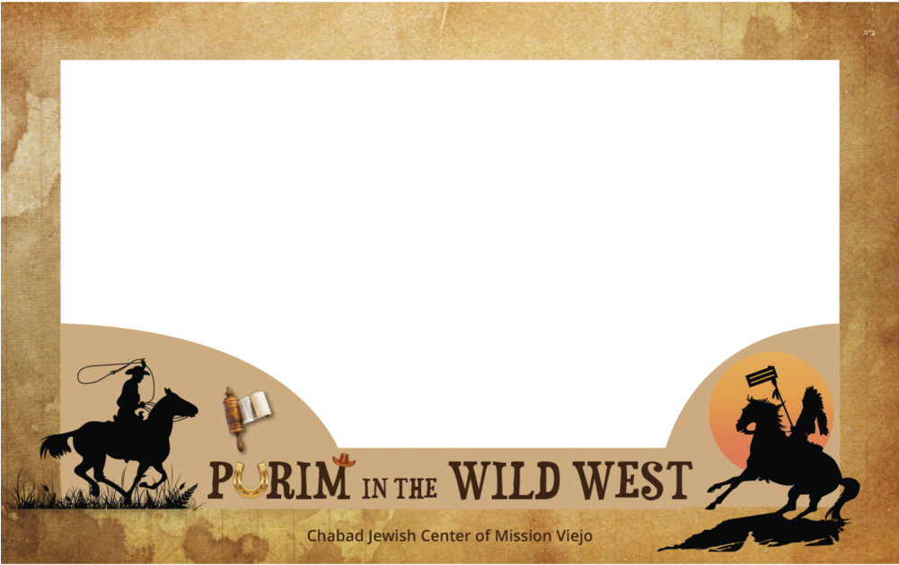 Wild West Purim Theme Frame PNG Image