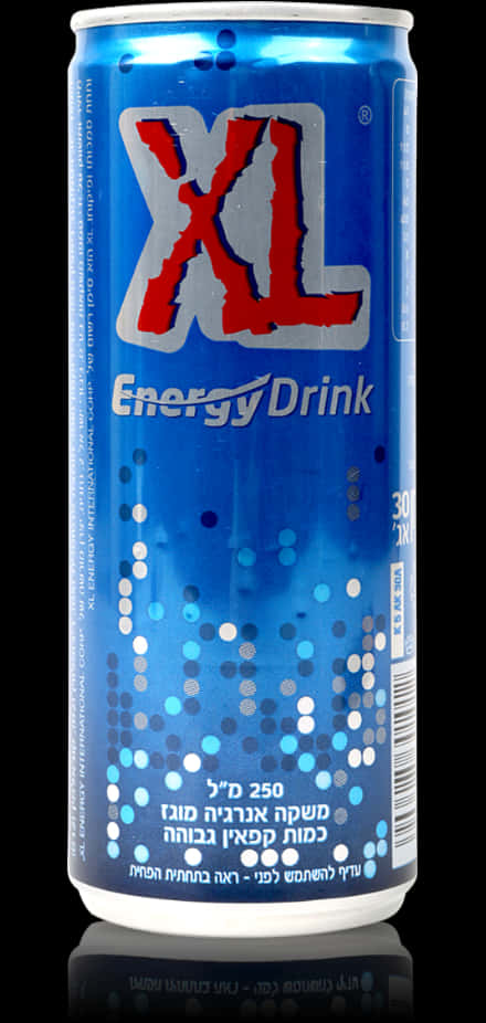 X L Energy Drink Can PNG Image