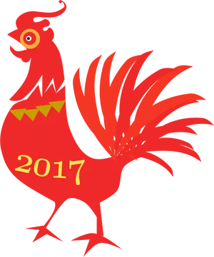 2017 Yearofthe Rooster PNG Image