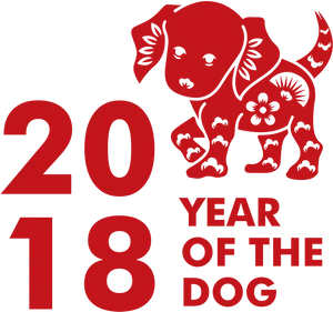 2018 Chinese New Year Yearofthe Dog PNG Image