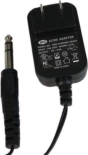 A C D C Adapter Charger Black PNG Image