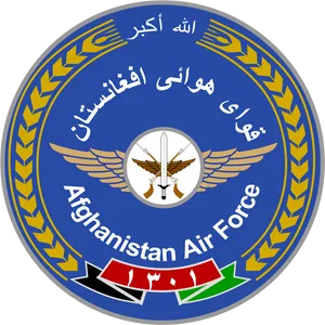 Afghanistan Air Force Logo PNG Image