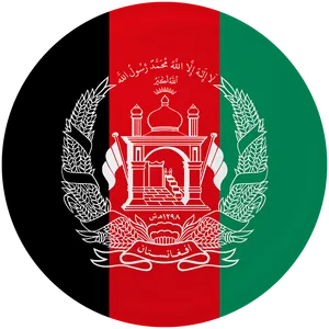 Afghanistan National Flag PNG Image